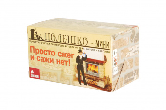 Полено чистки дымохода МИНИ (Трубочист)
