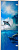 Стеклянная межкомнатная дверь Underwater World-09