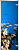 Стеклянная межкомнатная дверь Underwater World-10